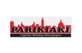 Parikiaki Newspaper